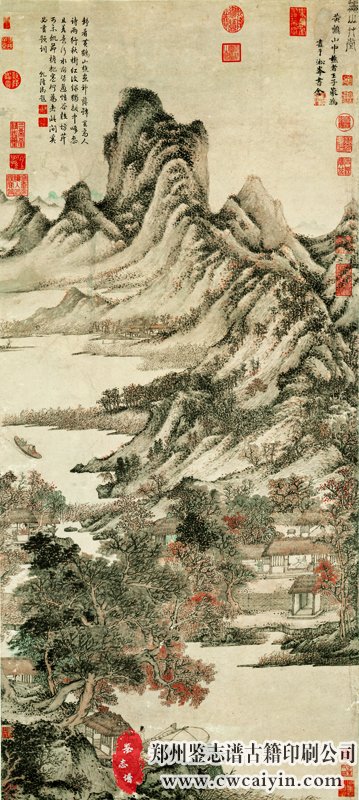 元 王蒙 秋山草堂图 纸本.jpg